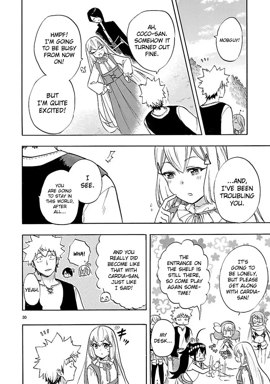 Renai Boukun Chapter 53 31